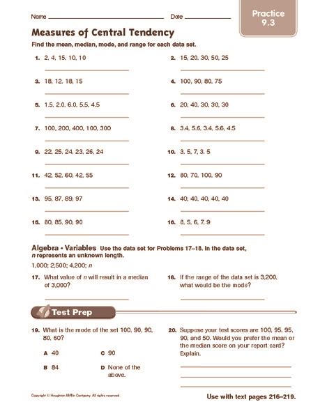 Measures of Central Tendency Worksheet with Key 6.SP.A.3, 7.SP.B.4, S-ID.2